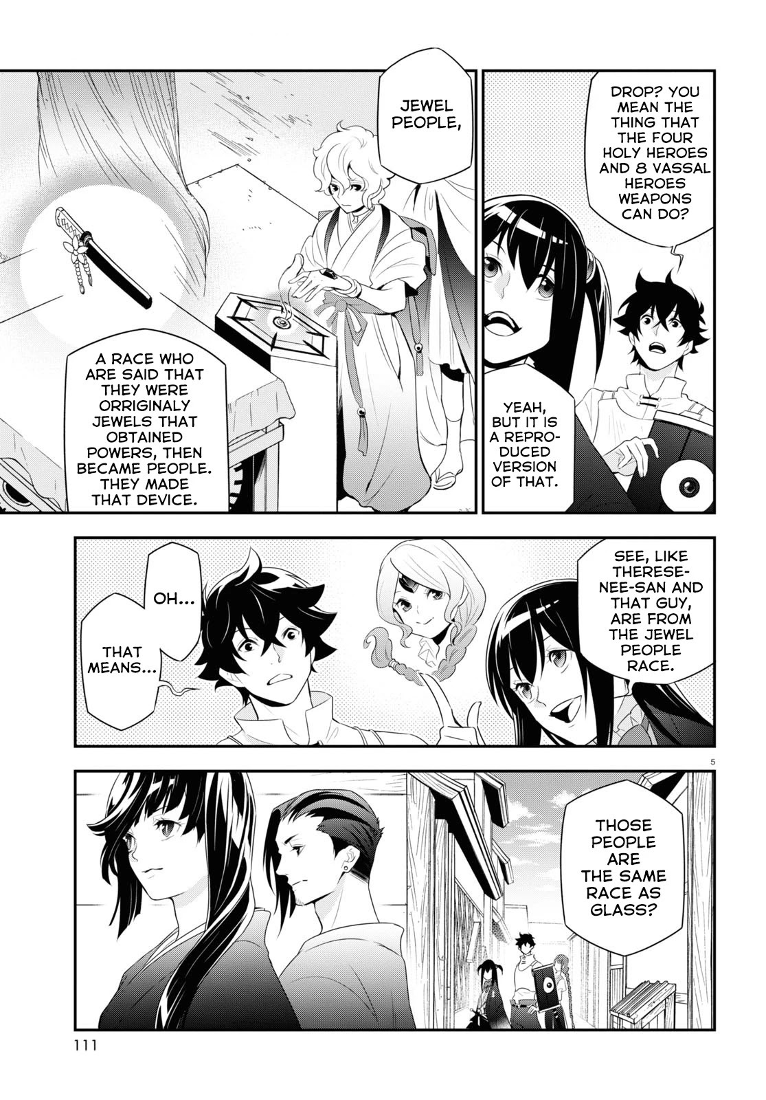Tate no Yuusha no Nariagari Chapter 67 - Page 8