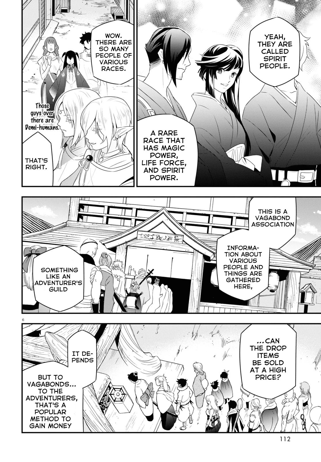 Tate no Yuusha no Nariagari Chapter 67 - Page 9