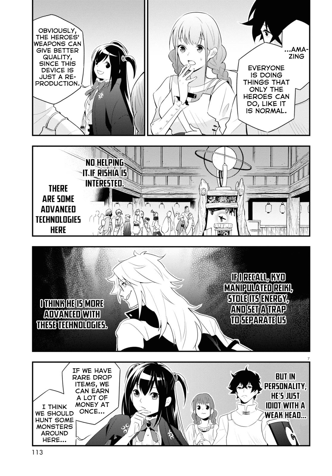 Tate no Yuusha no Nariagari Chapter 67 - Page 10