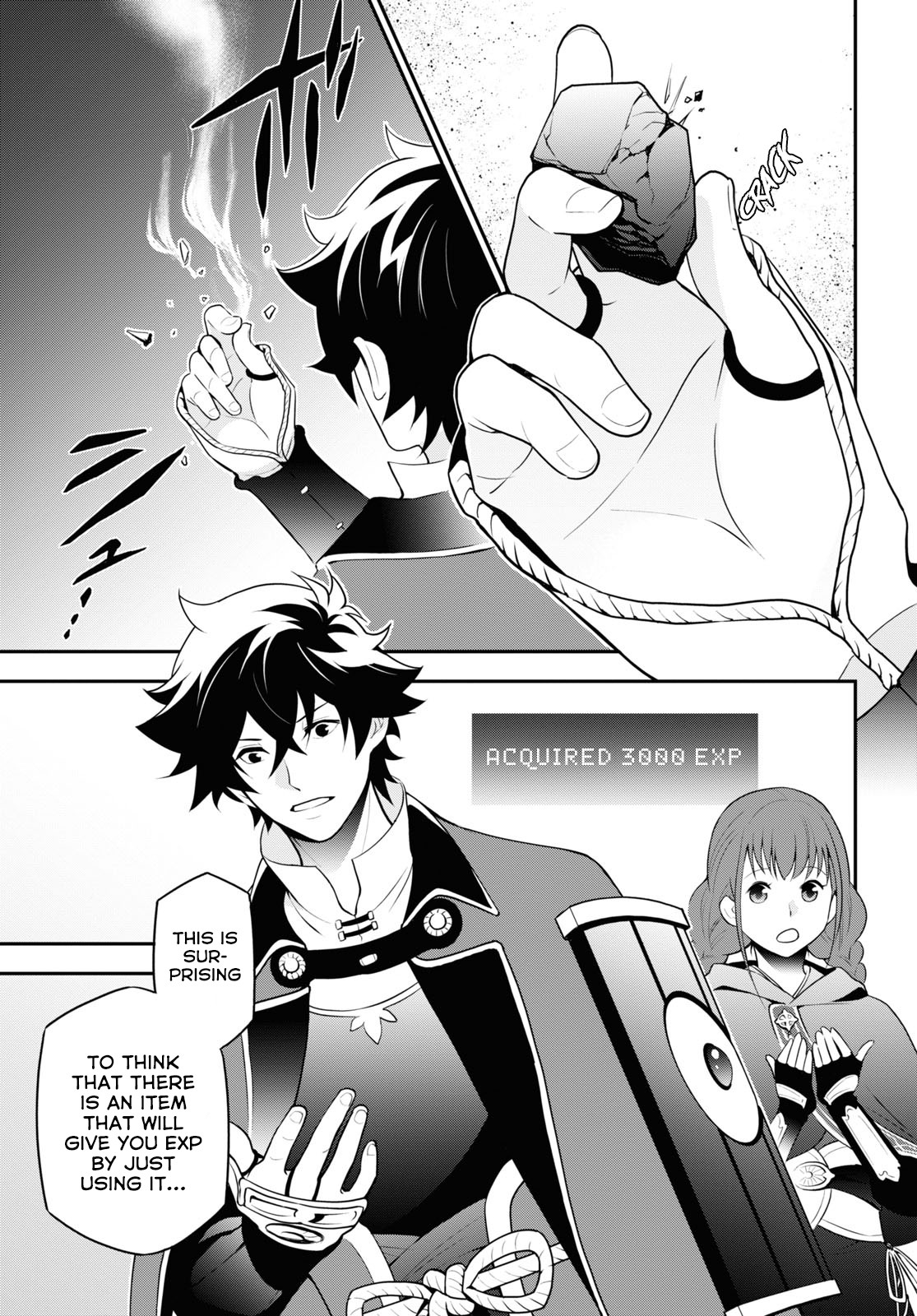 Tate no Yuusha no Nariagari Chapter 68 - Page 2