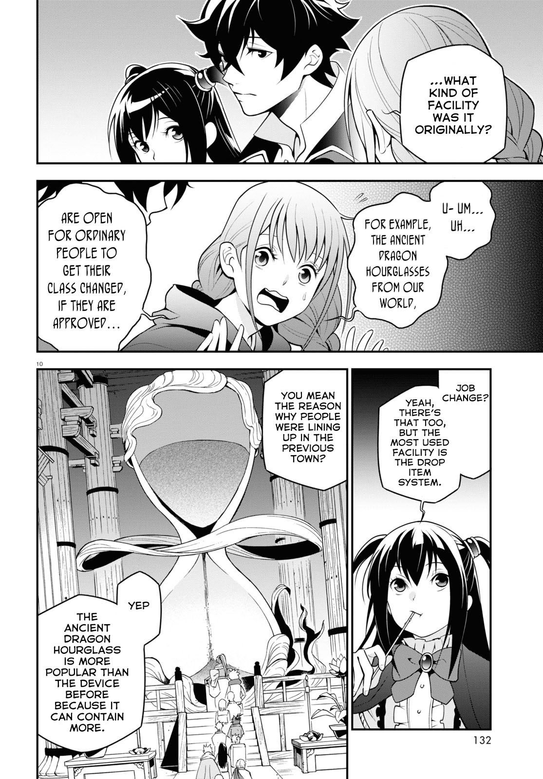 Tate no Yuusha no Nariagari Chapter 68 - Page 11