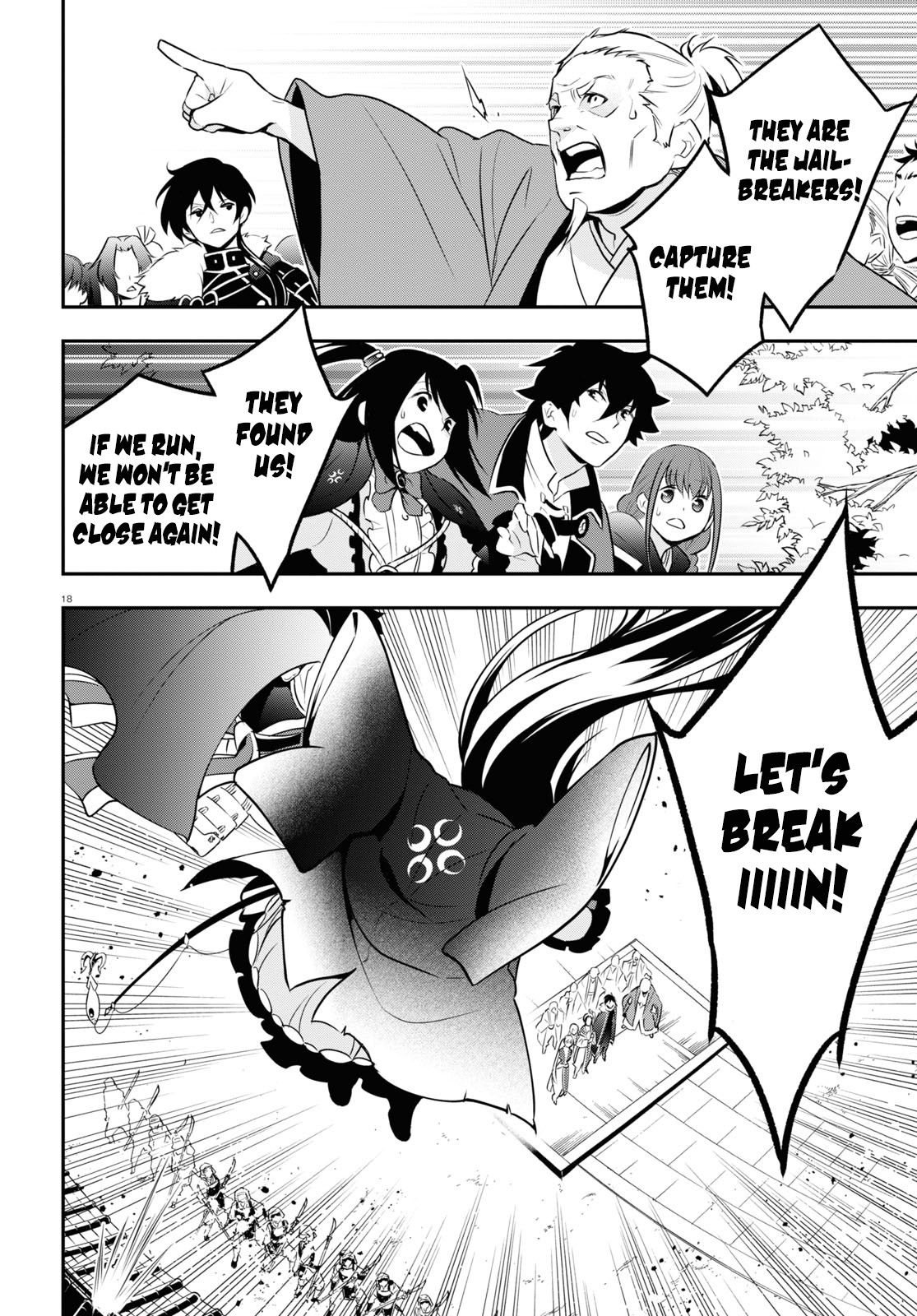 Tate no Yuusha no Nariagari Chapter 68 - Page 19