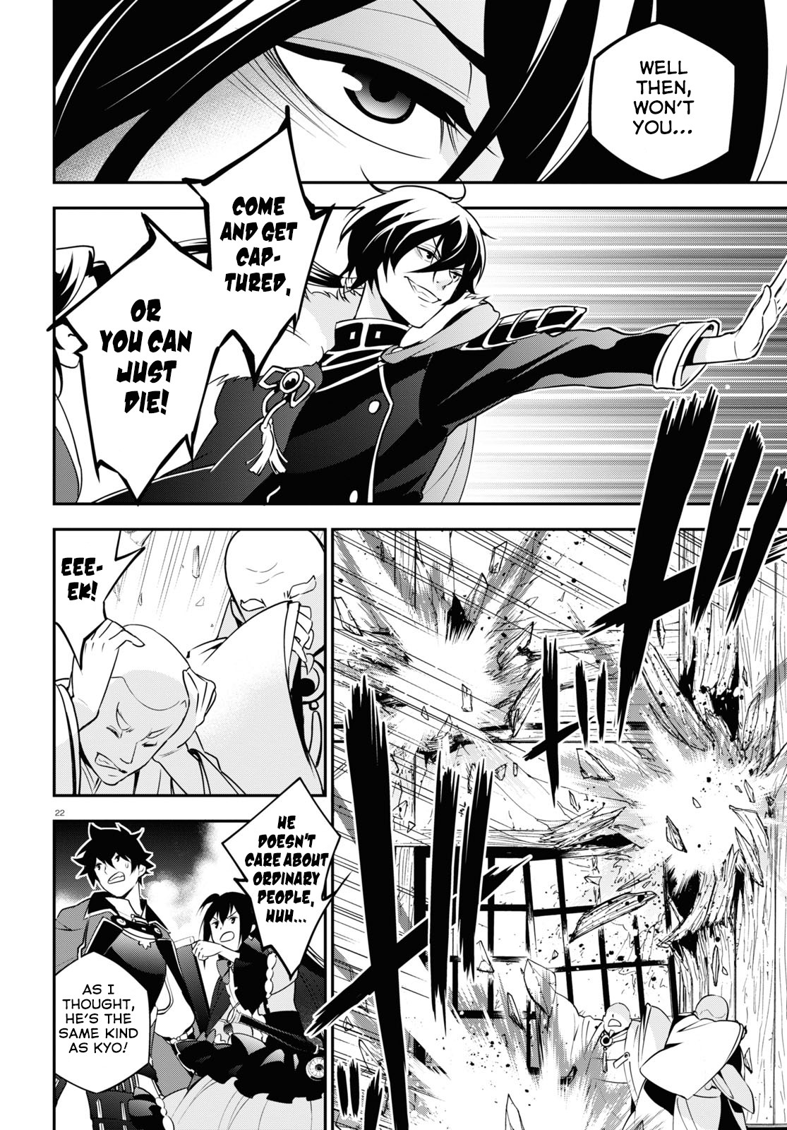 Tate no Yuusha no Nariagari Chapter 68 - Page 23