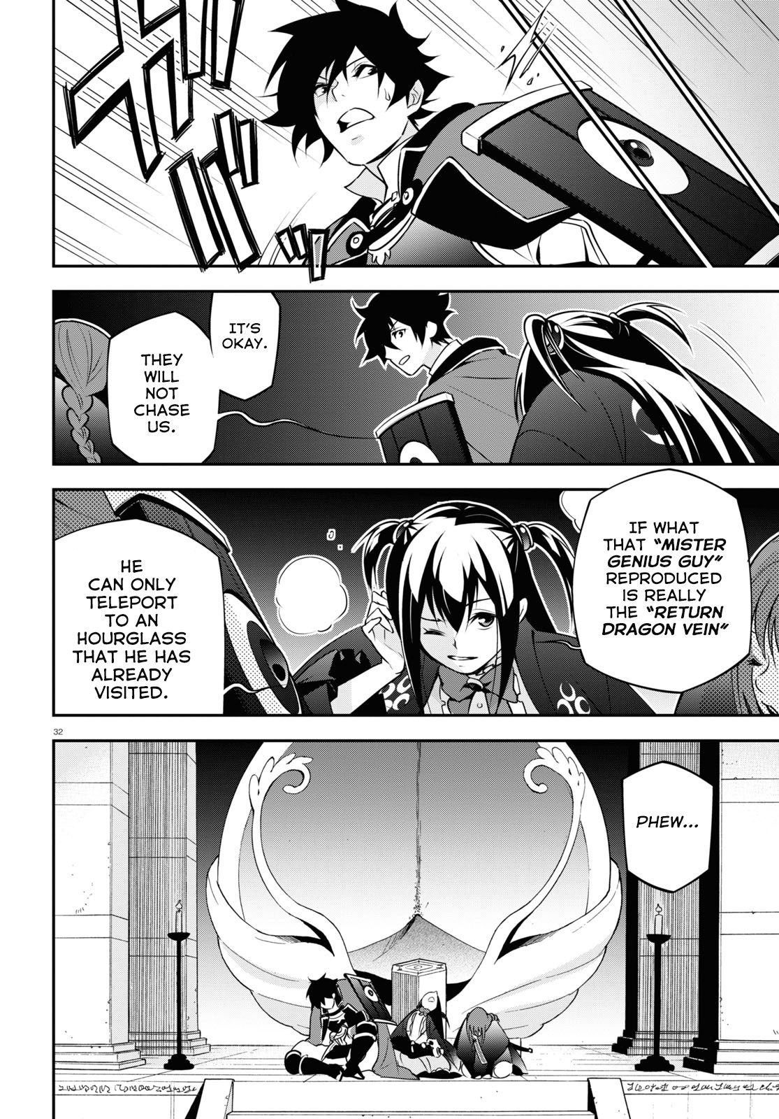 Tate no Yuusha no Nariagari Chapter 68 - Page 33