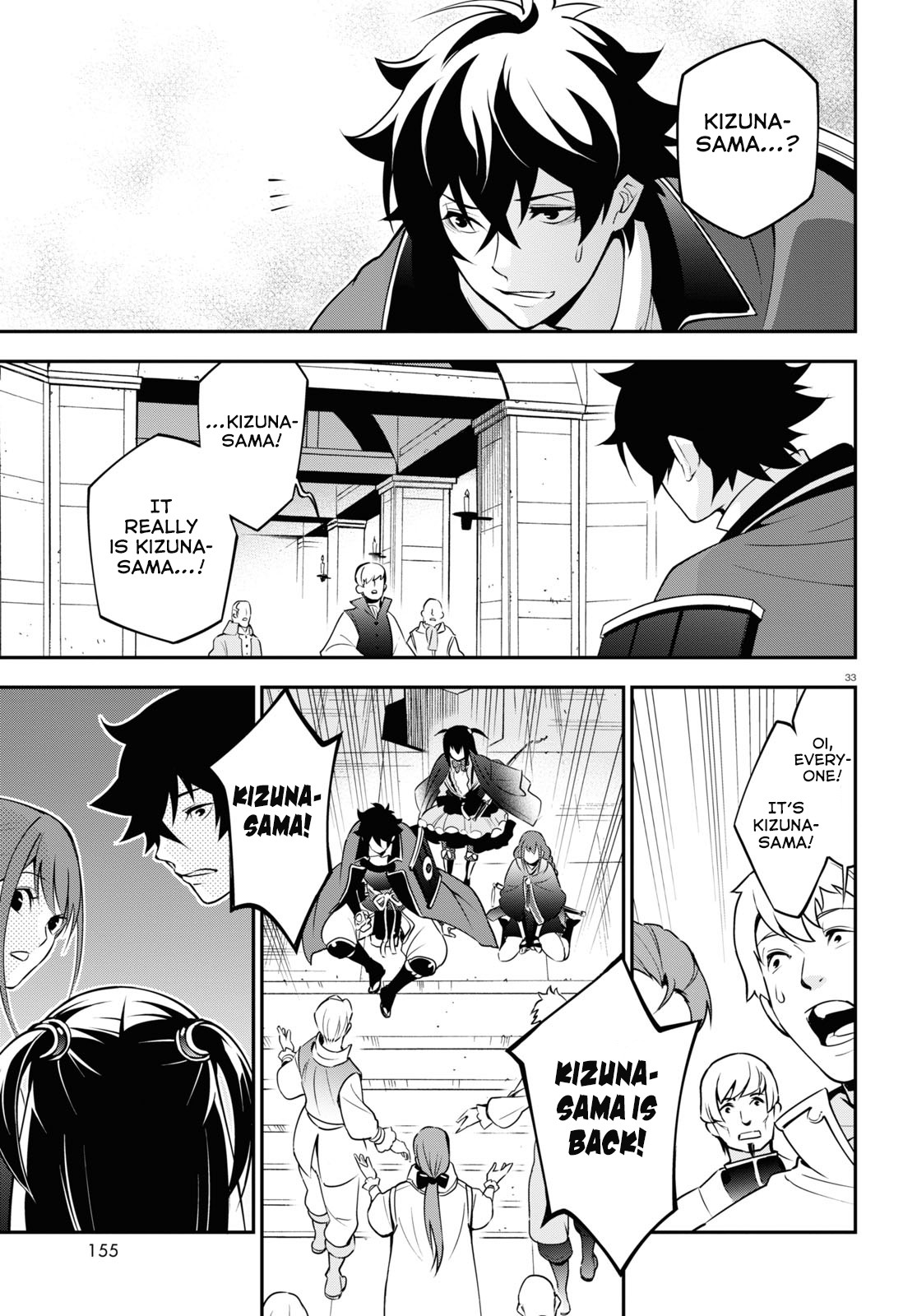 Tate no Yuusha no Nariagari Chapter 68 - Page 34