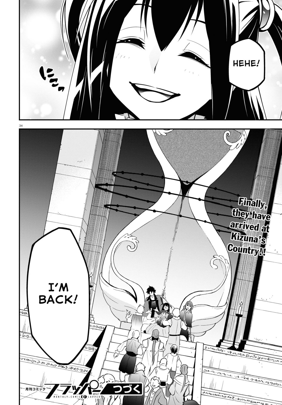 Tate no Yuusha no Nariagari Chapter 68 - Page 35
