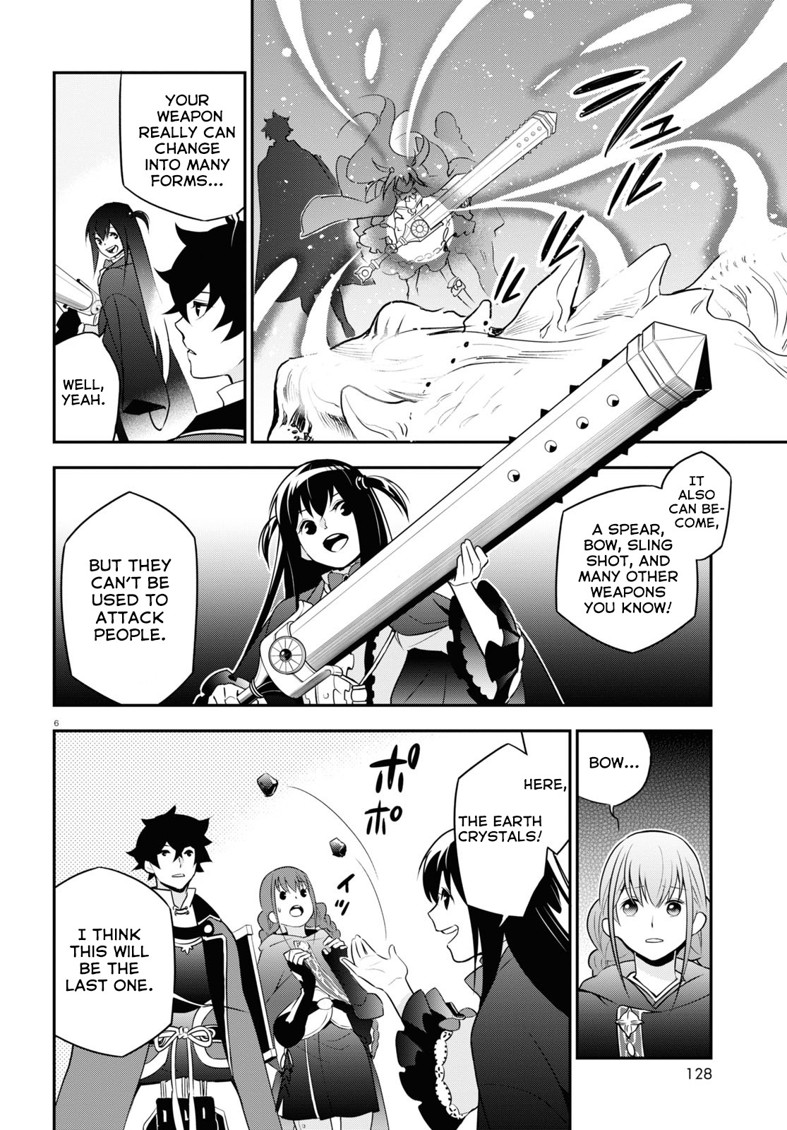 Tate no Yuusha no Nariagari Chapter 68 - Page 7