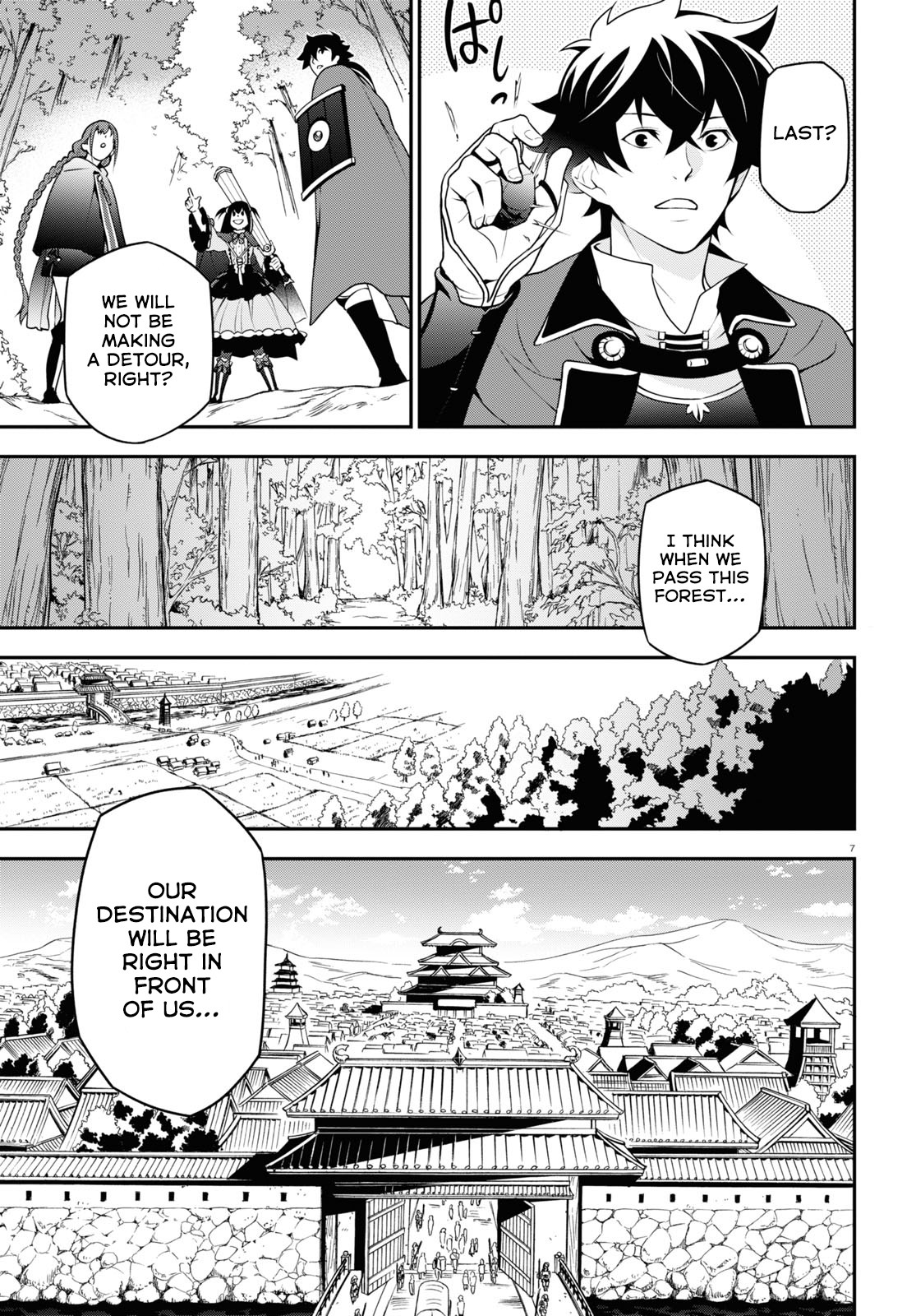 Tate no Yuusha no Nariagari Chapter 68 - Page 8