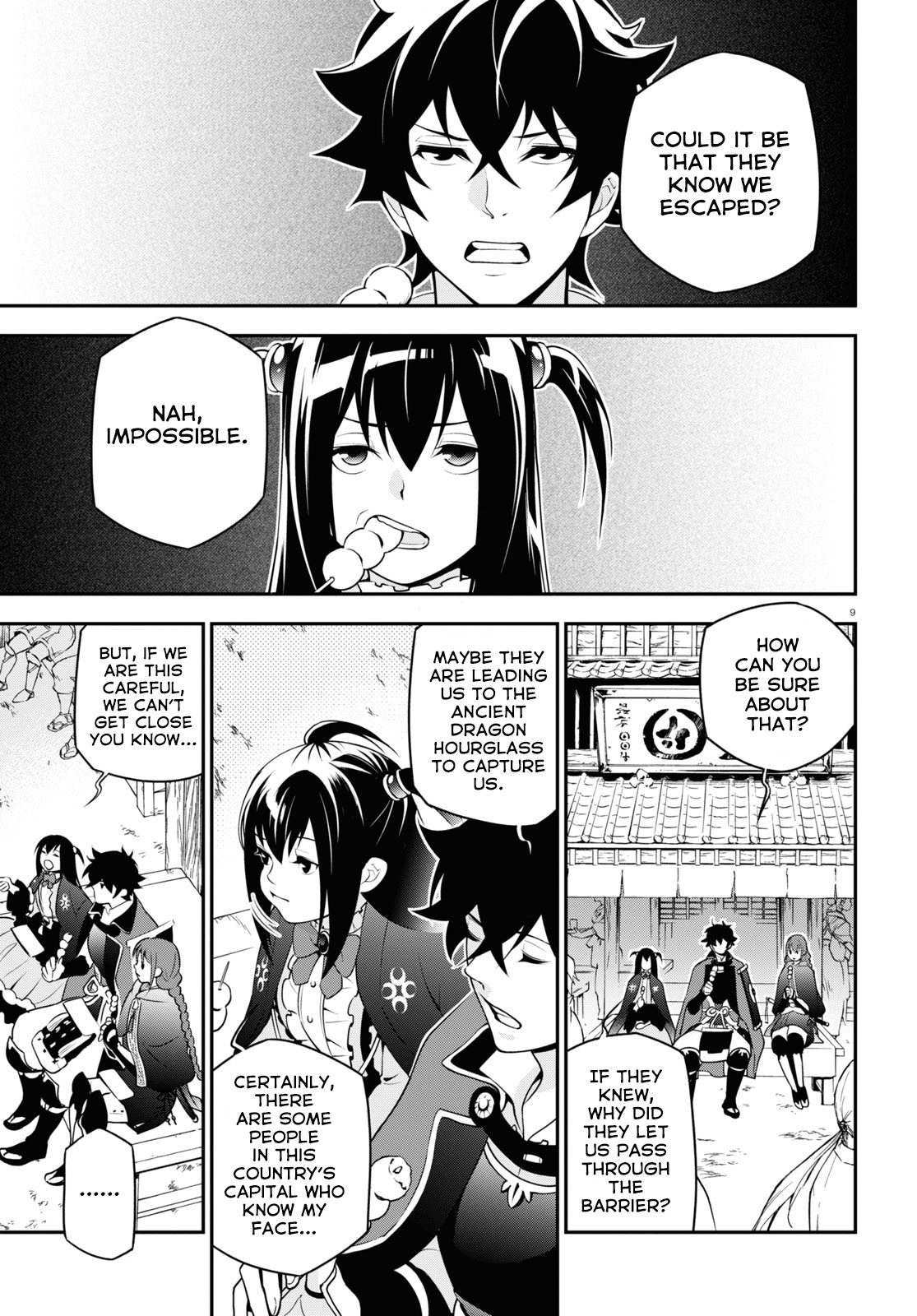 Tate no Yuusha no Nariagari Chapter 68 - Page 10