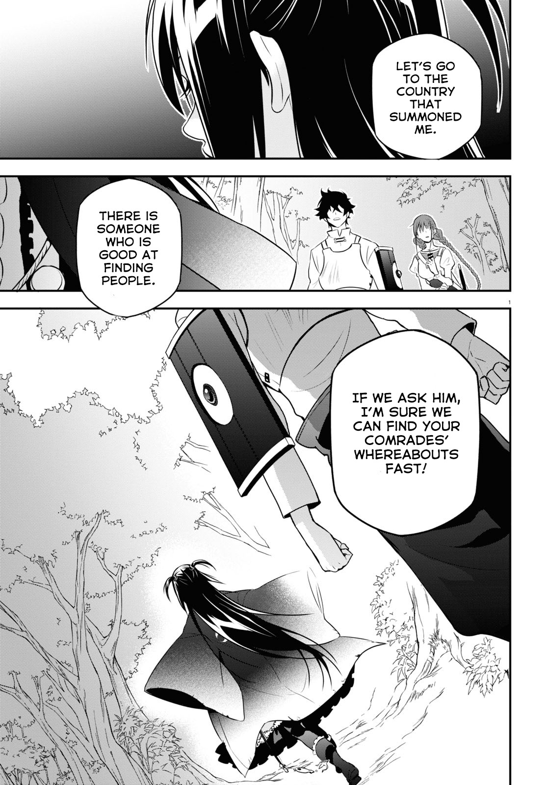 Tate no Yuusha no Nariagari Chapter 69 - Page 2