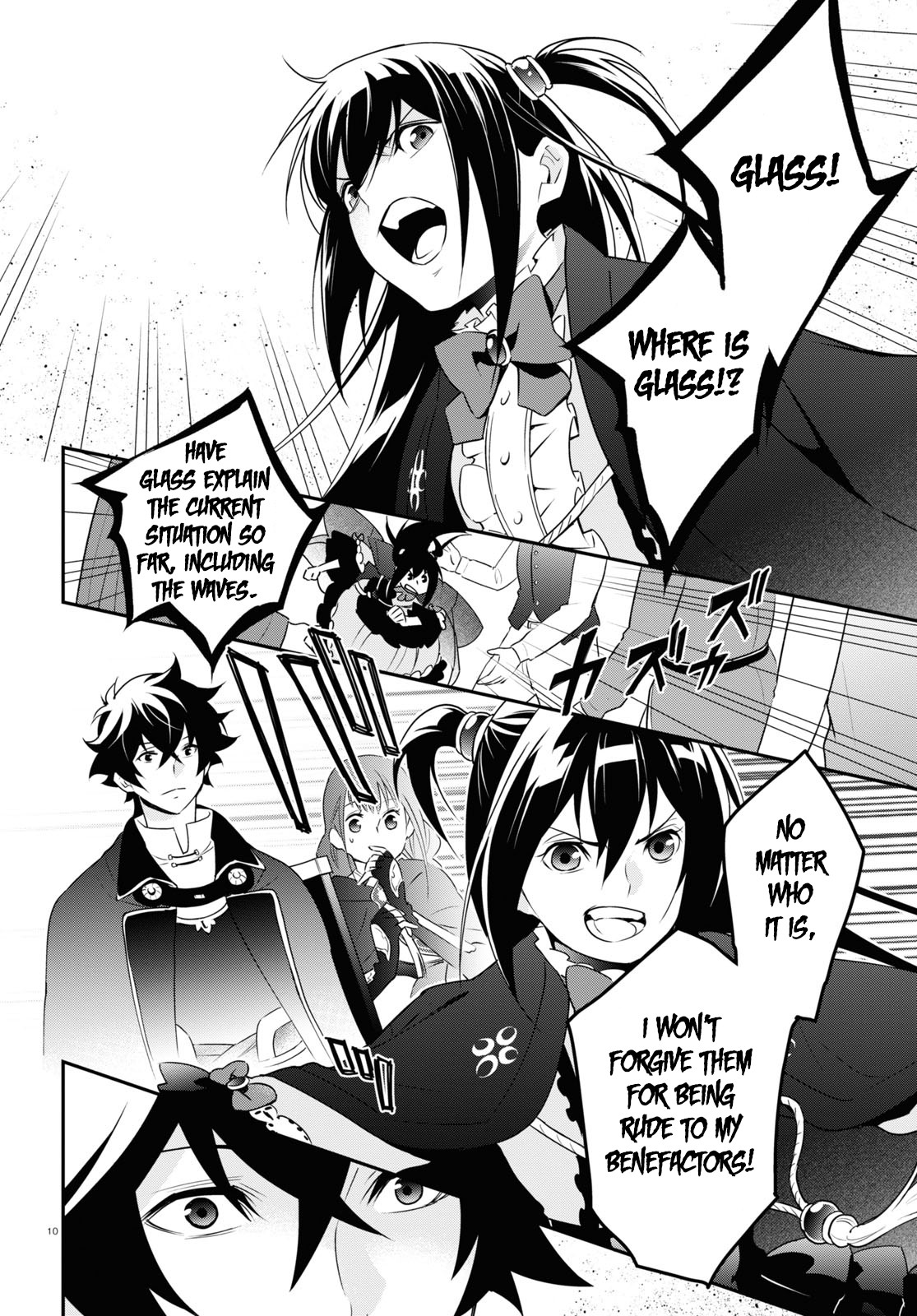 Tate no Yuusha no Nariagari Chapter 69 - Page 11