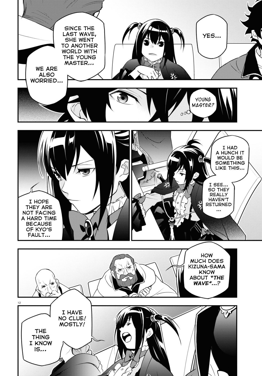 Tate no Yuusha no Nariagari Chapter 69 - Page 13