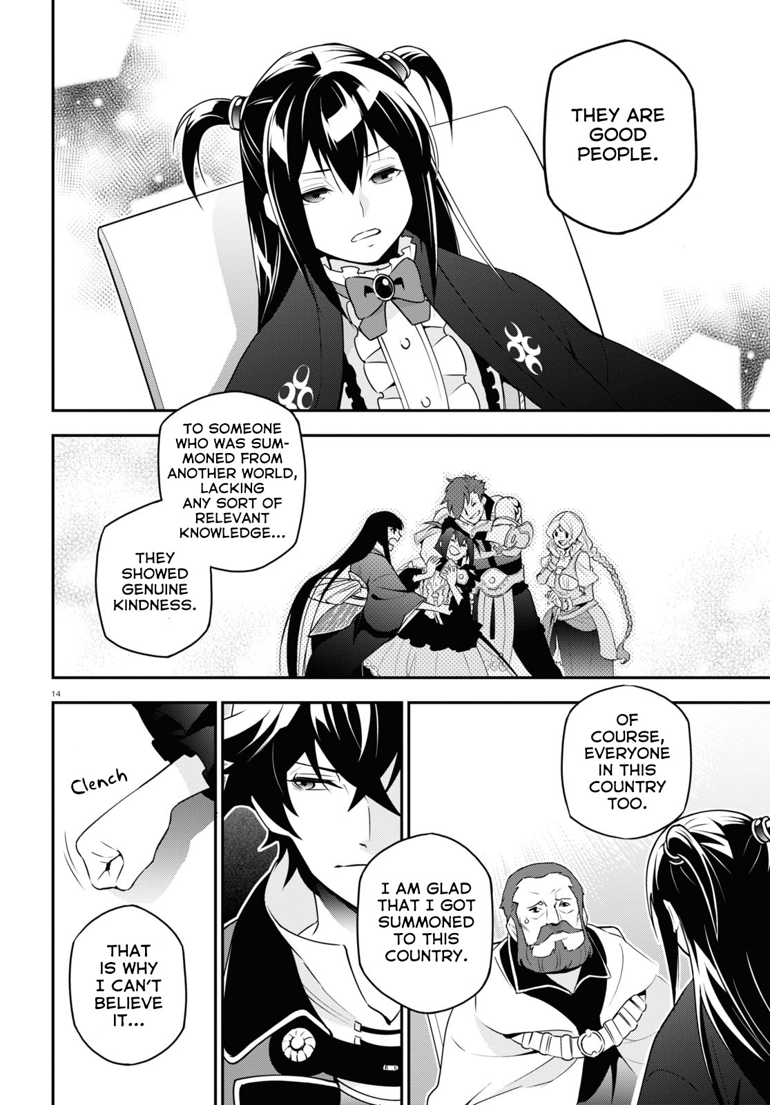 Tate no Yuusha no Nariagari Chapter 69 - Page 15