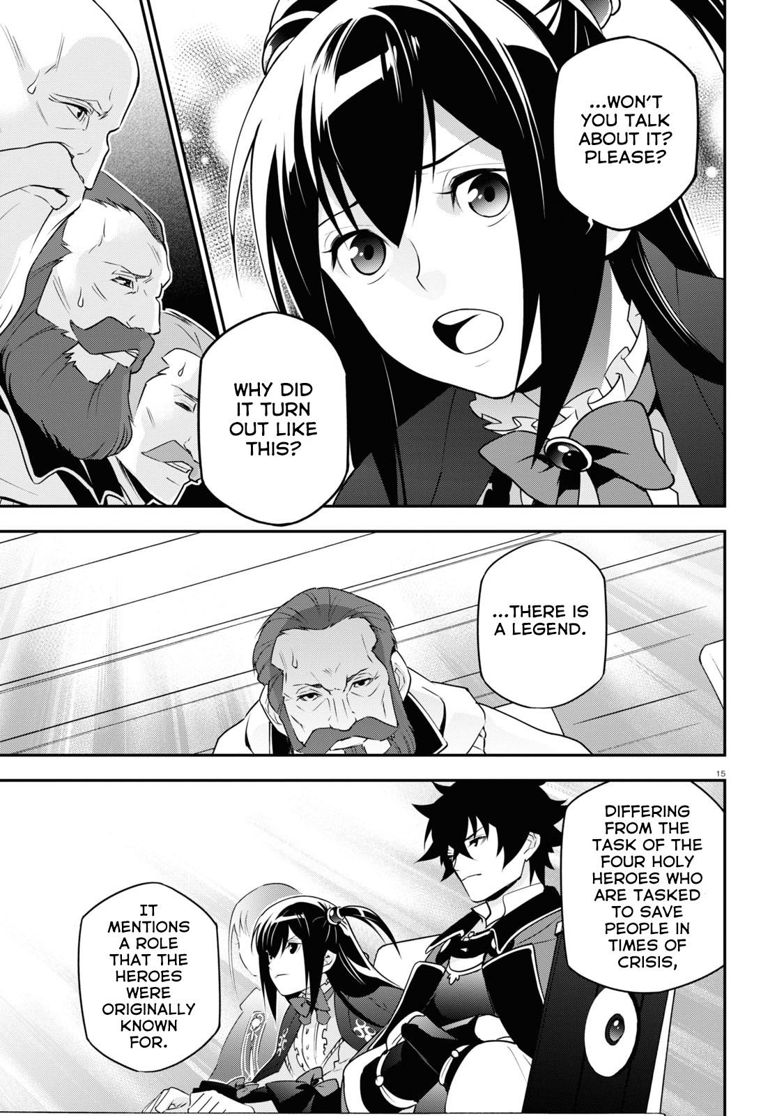 Tate no Yuusha no Nariagari Chapter 69 - Page 16