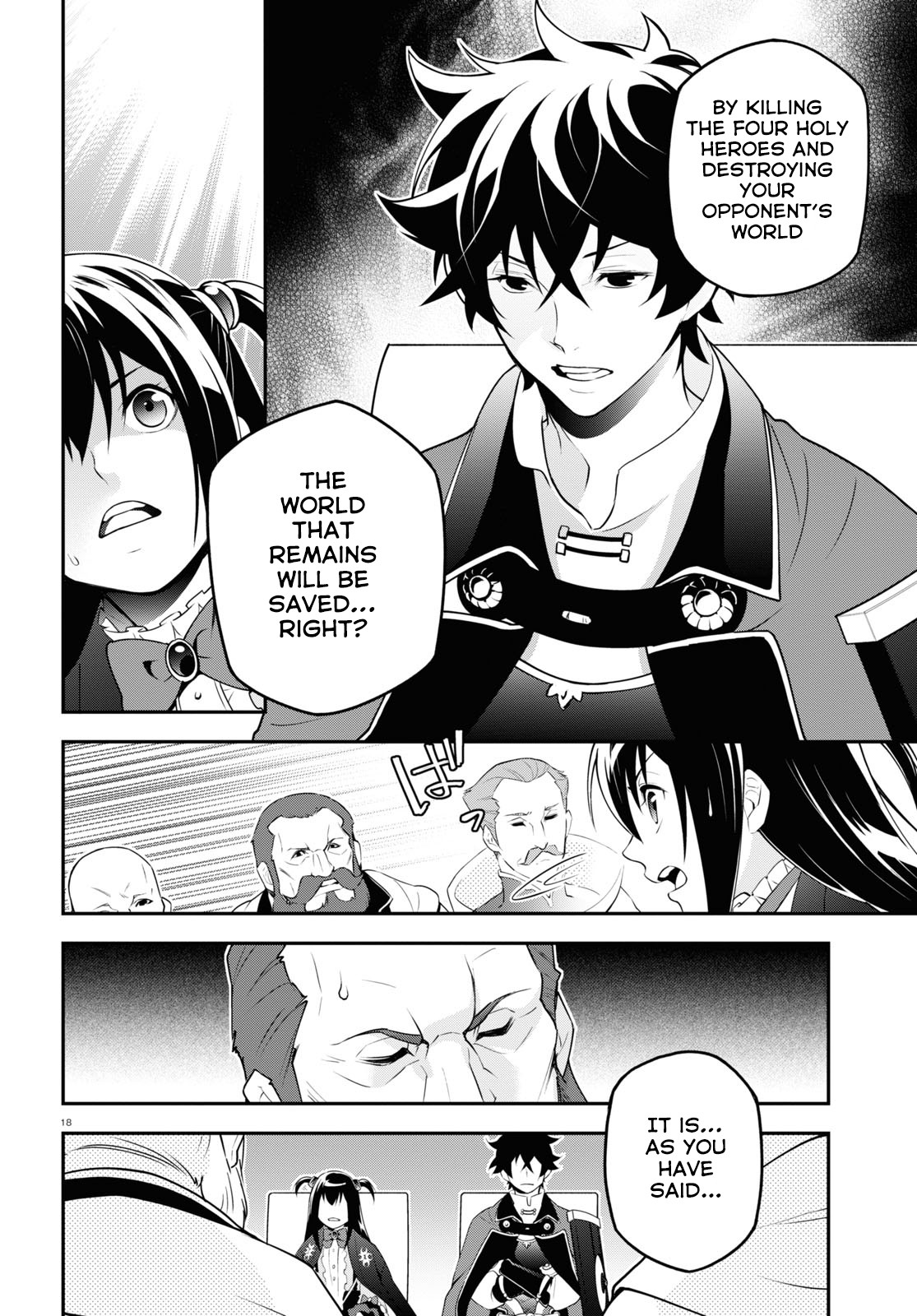 Tate no Yuusha no Nariagari Chapter 69 - Page 19