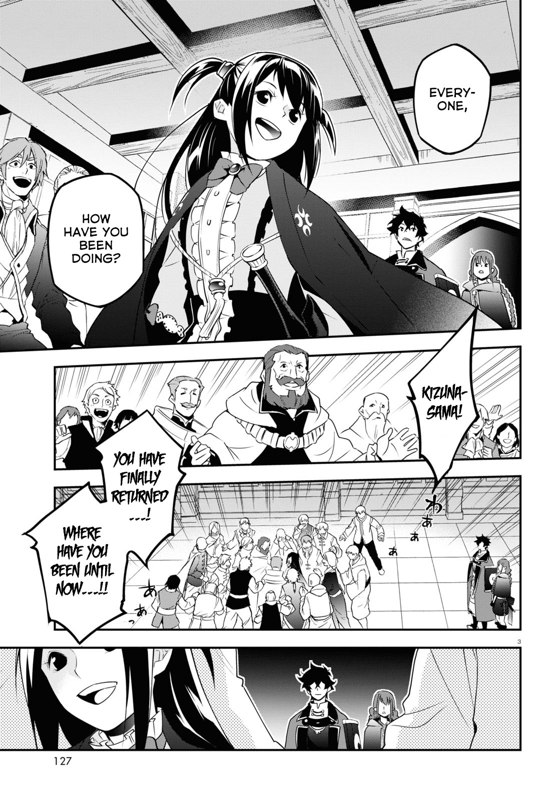 Tate no Yuusha no Nariagari Chapter 69 - Page 4