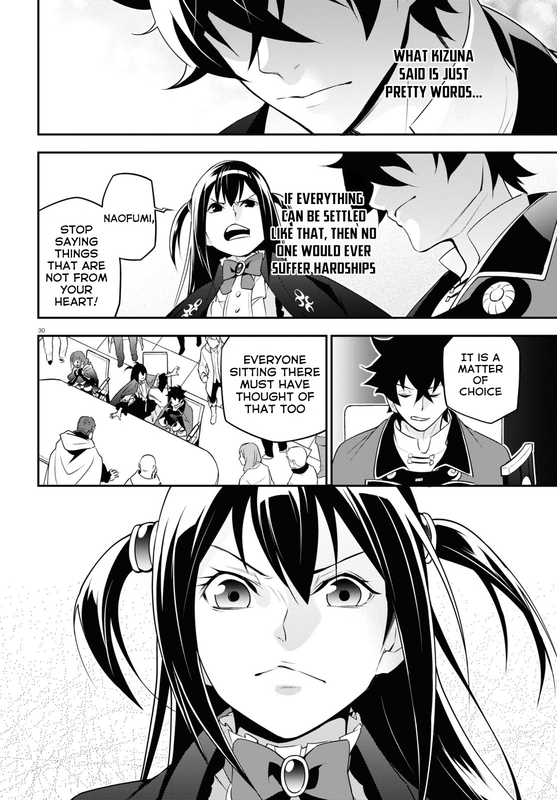 Tate no Yuusha no Nariagari Chapter 69 - Page 31