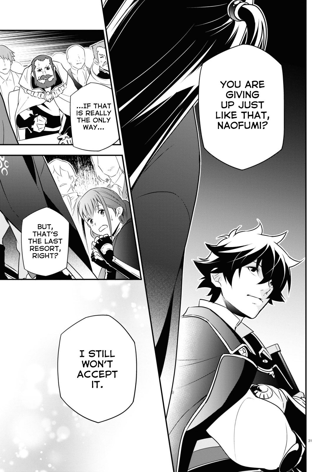 Tate no Yuusha no Nariagari Chapter 69 - Page 32