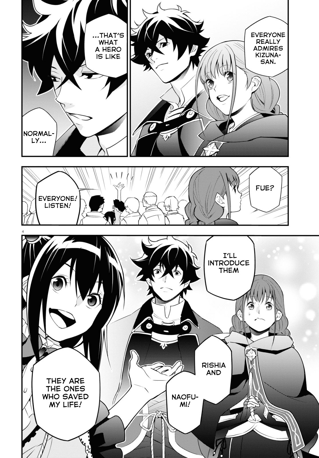 Tate no Yuusha no Nariagari Chapter 69 - Page 5