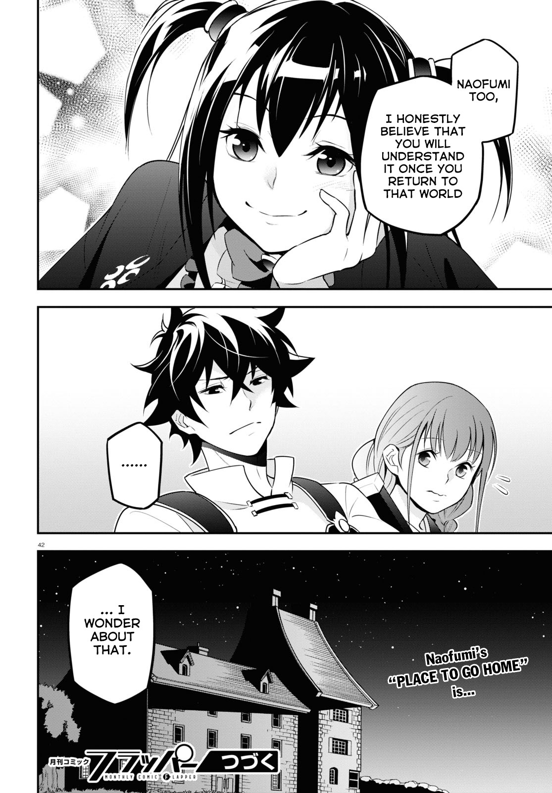 Tate no Yuusha no Nariagari Chapter 69 - Page 43