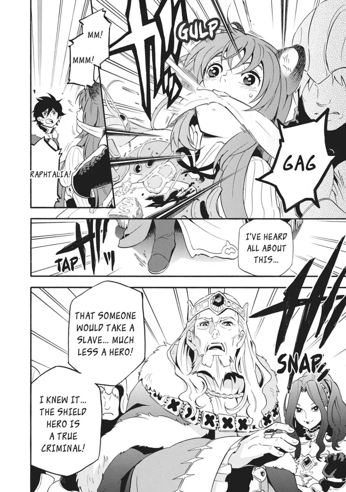 Tate no Yuusha no Nariagari Chapter 7 - Page 12