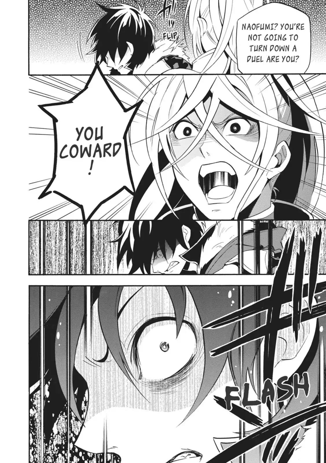 Tate no Yuusha no Nariagari Chapter 7 - Page 14