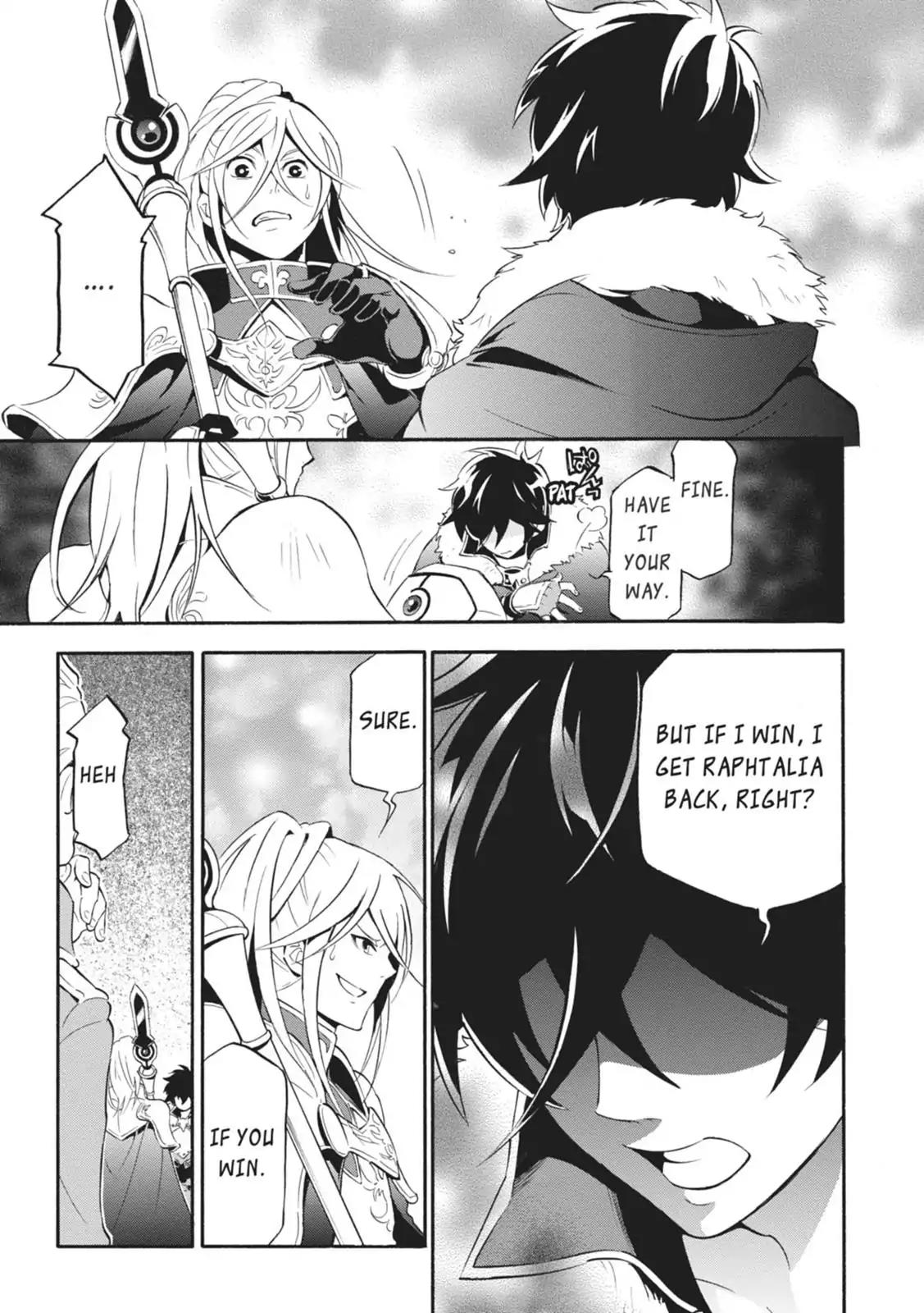 Tate no Yuusha no Nariagari Chapter 7 - Page 15