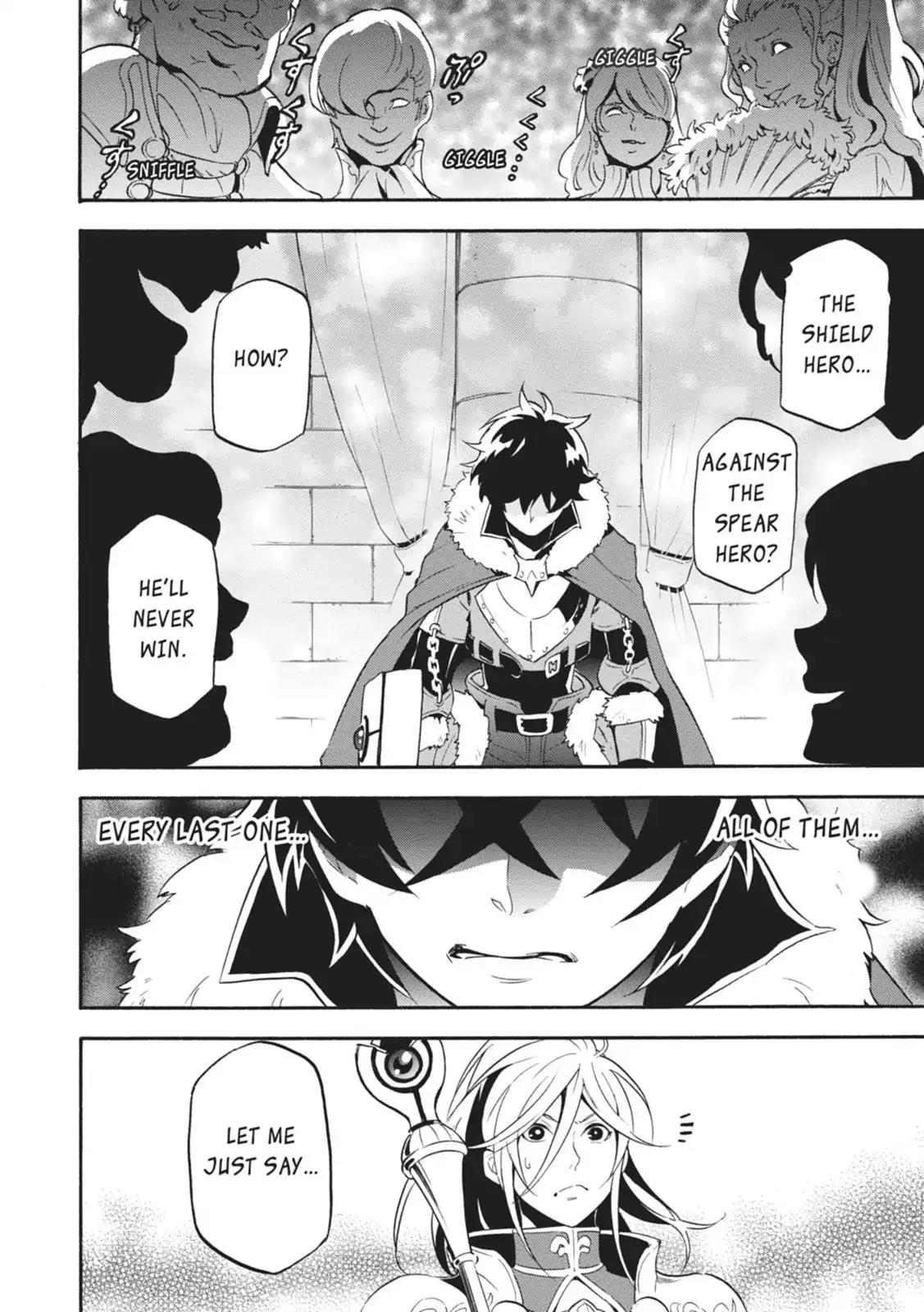 Tate no Yuusha no Nariagari Chapter 7 - Page 16