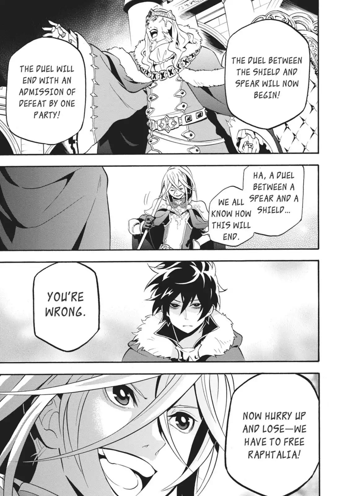 Tate no Yuusha no Nariagari Chapter 7 - Page 19