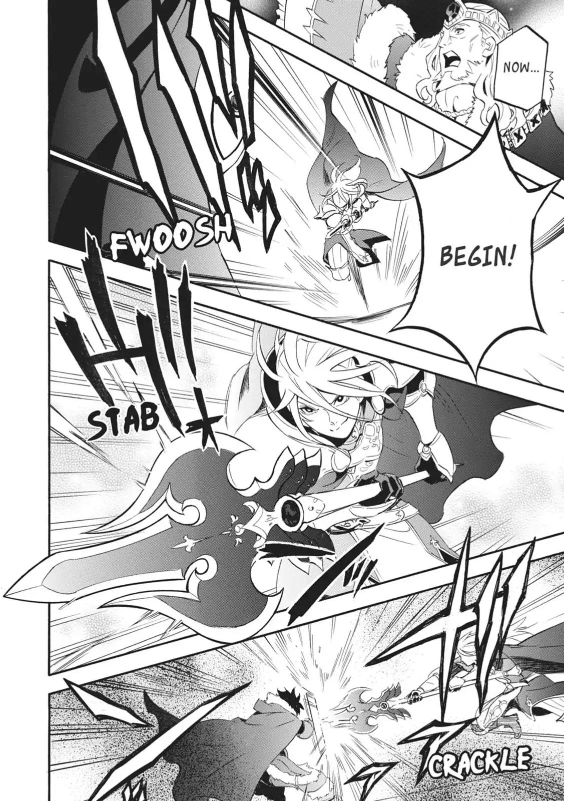 Tate no Yuusha no Nariagari Chapter 7 - Page 20