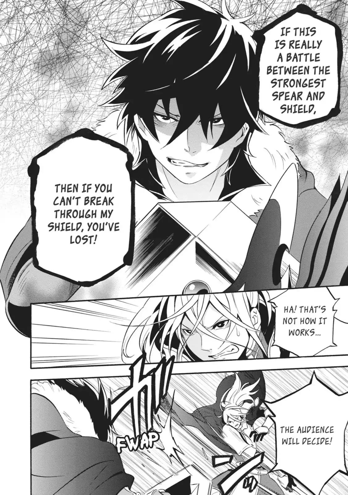 Tate no Yuusha no Nariagari Chapter 7 - Page 22