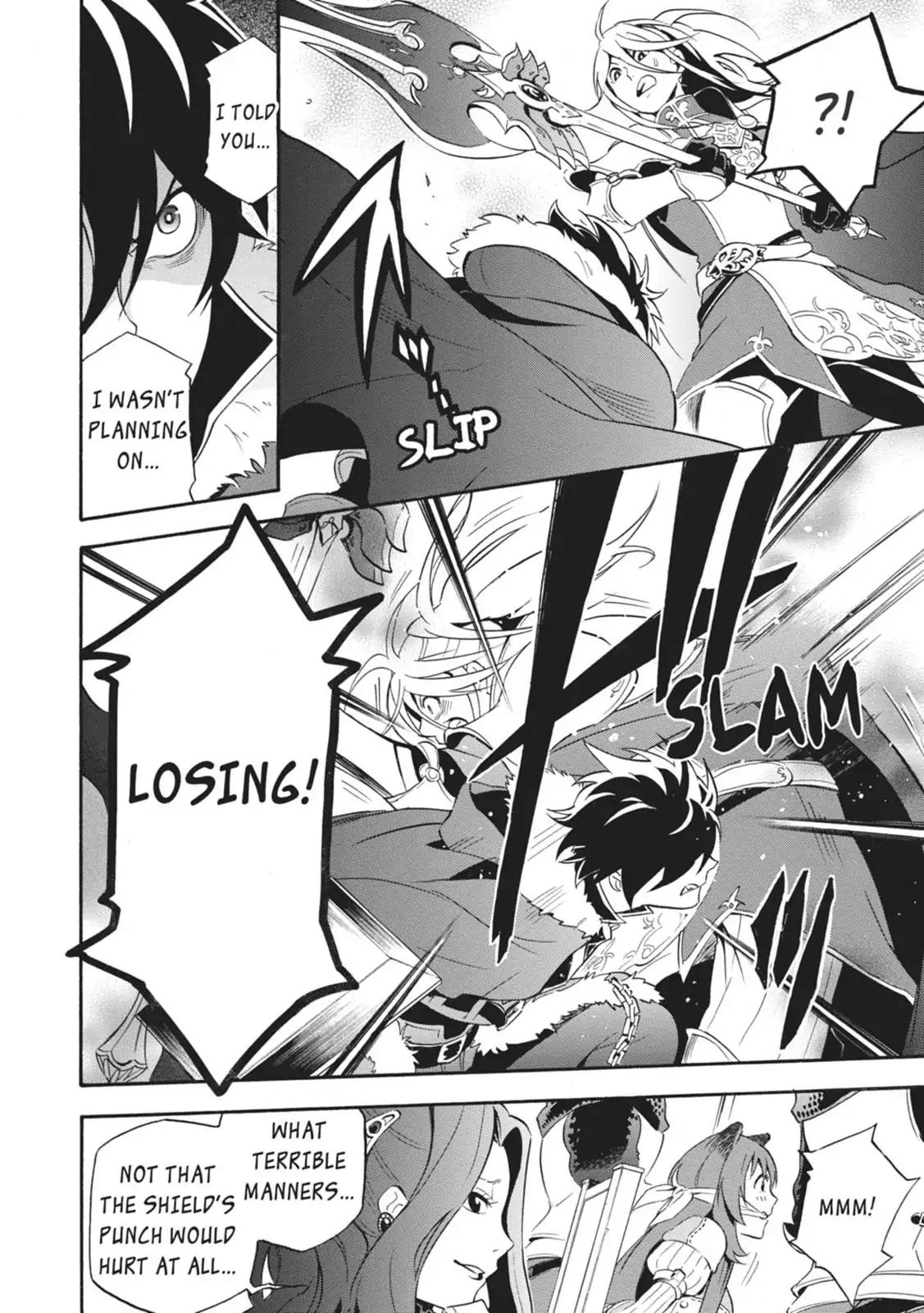 Tate no Yuusha no Nariagari Chapter 7 - Page 24