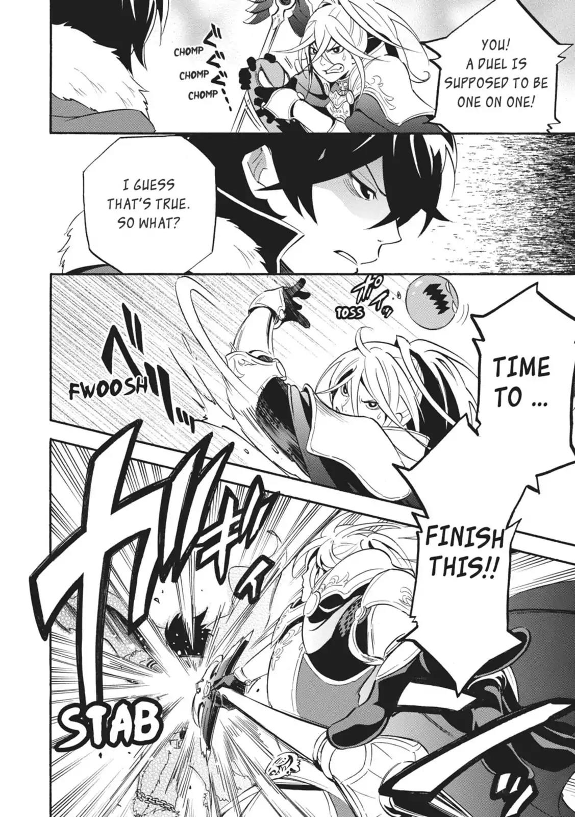 Tate no Yuusha no Nariagari Chapter 7 - Page 26