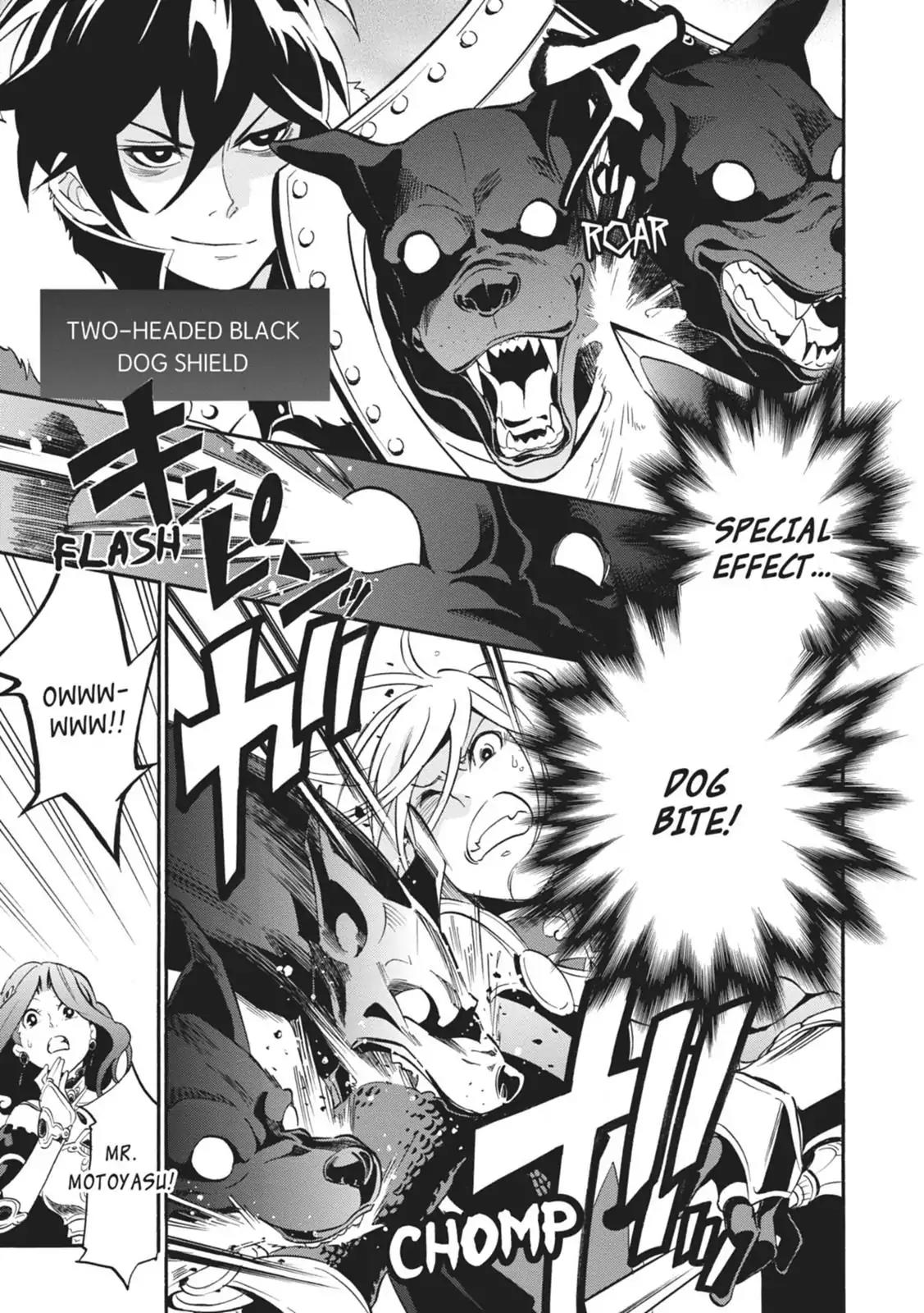 Tate no Yuusha no Nariagari Chapter 7 - Page 27
