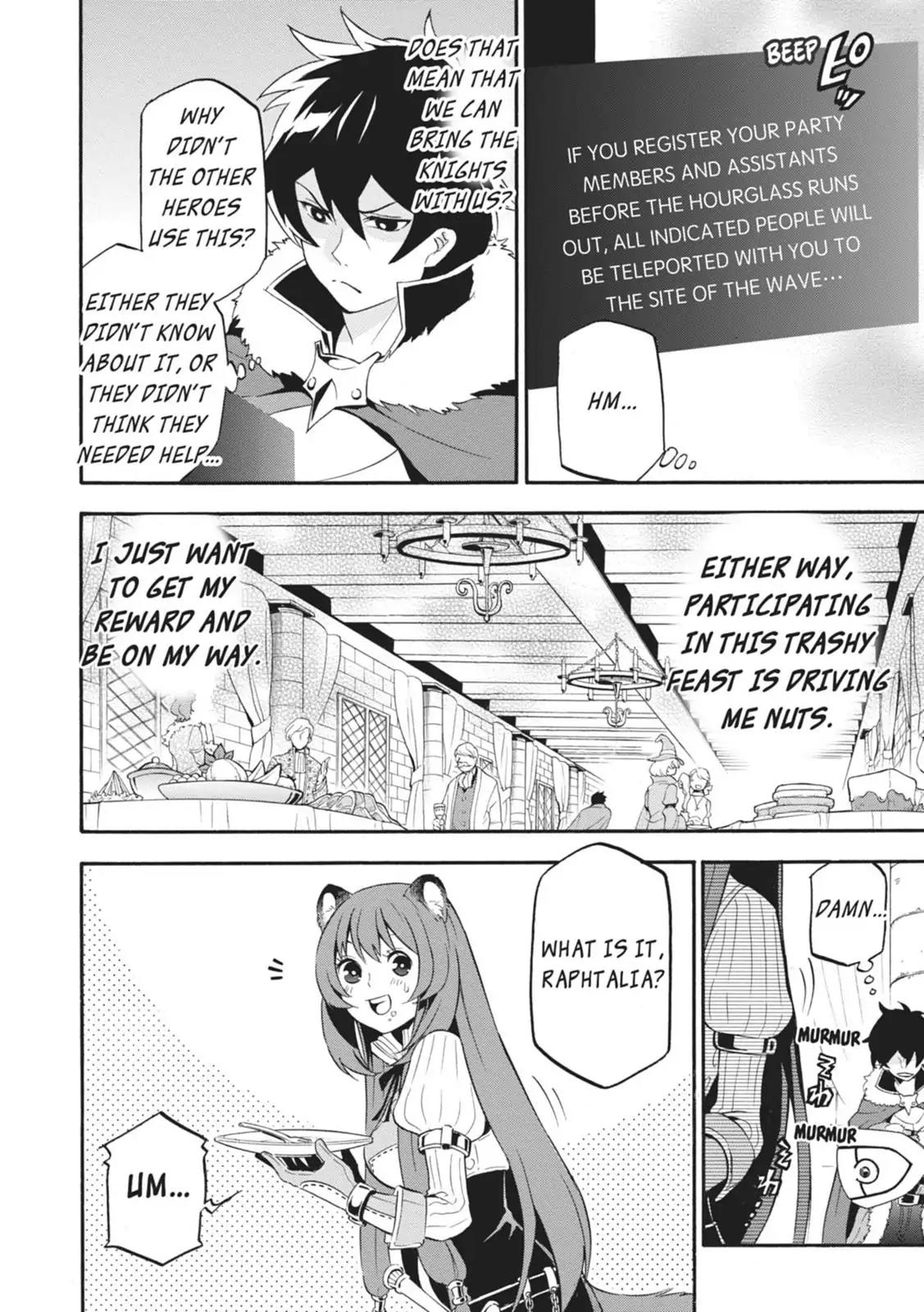 Tate no Yuusha no Nariagari Chapter 7 - Page 4