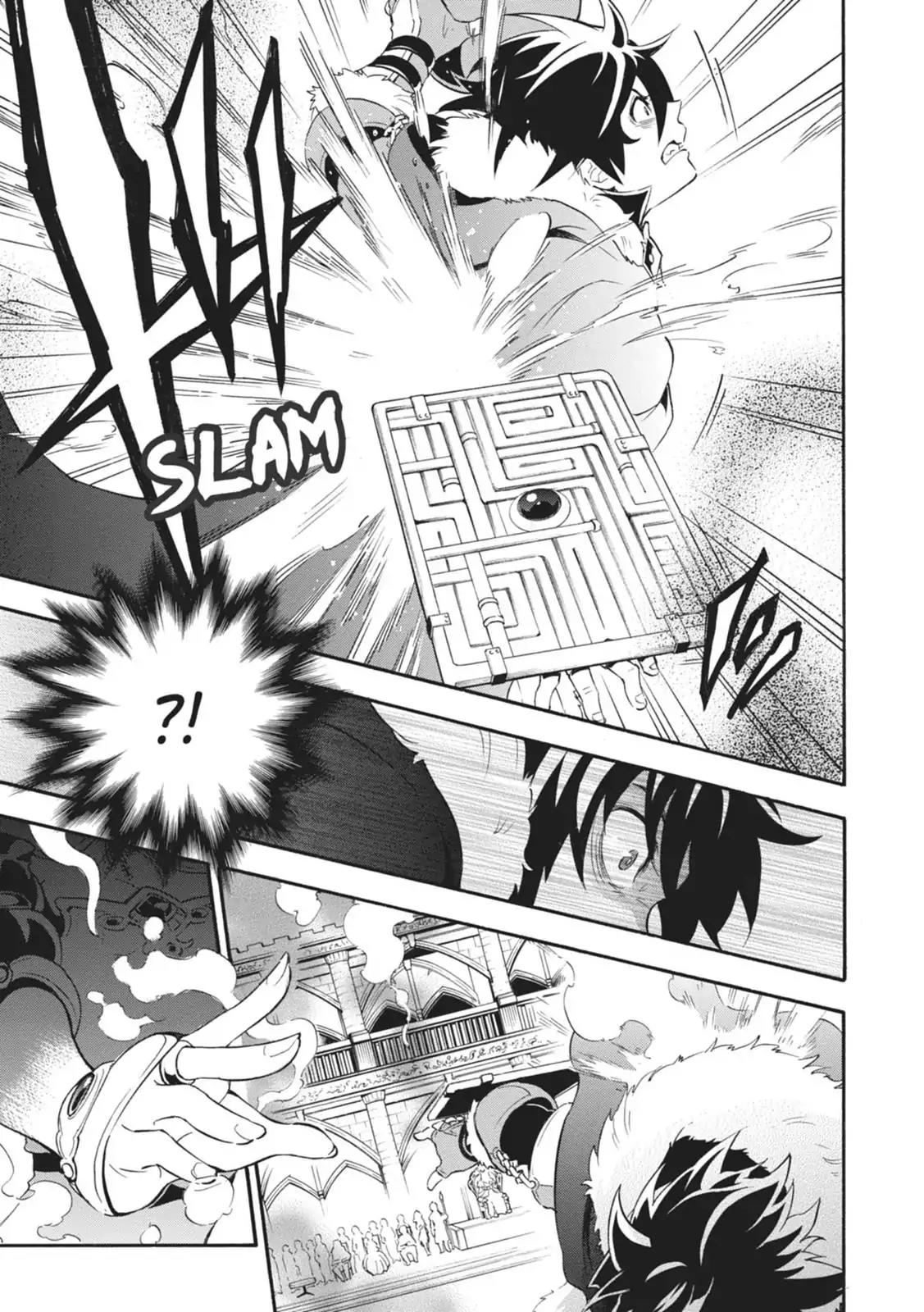 Tate no Yuusha no Nariagari Chapter 7 - Page 31