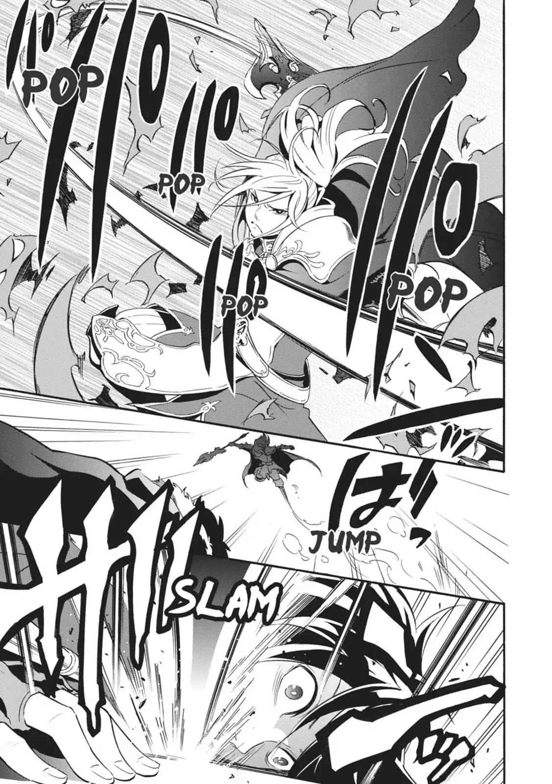 Tate no Yuusha no Nariagari Chapter 7 - Page 33