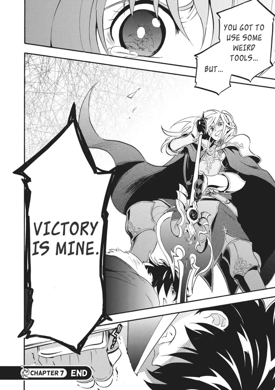 Tate no Yuusha no Nariagari Chapter 7 - Page 34