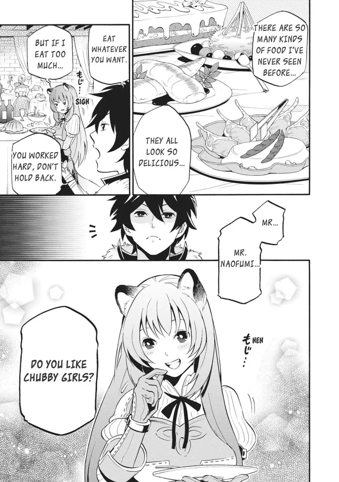 Tate no Yuusha no Nariagari Chapter 7 - Page 5