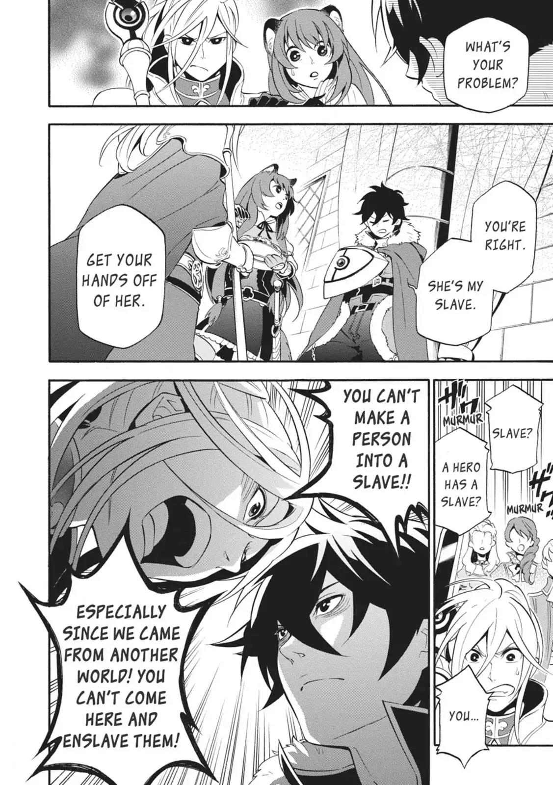Tate no Yuusha no Nariagari Chapter 7 - Page 10