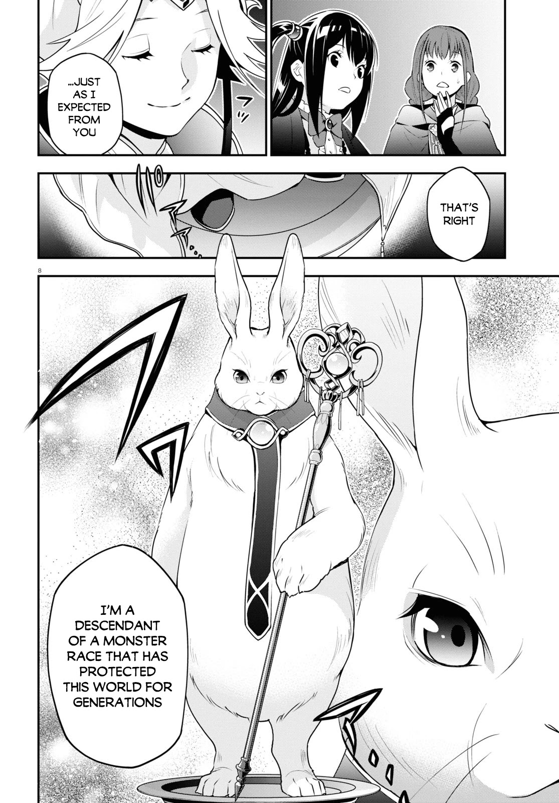 Tate no Yuusha no Nariagari Chapter 70 - Page 11