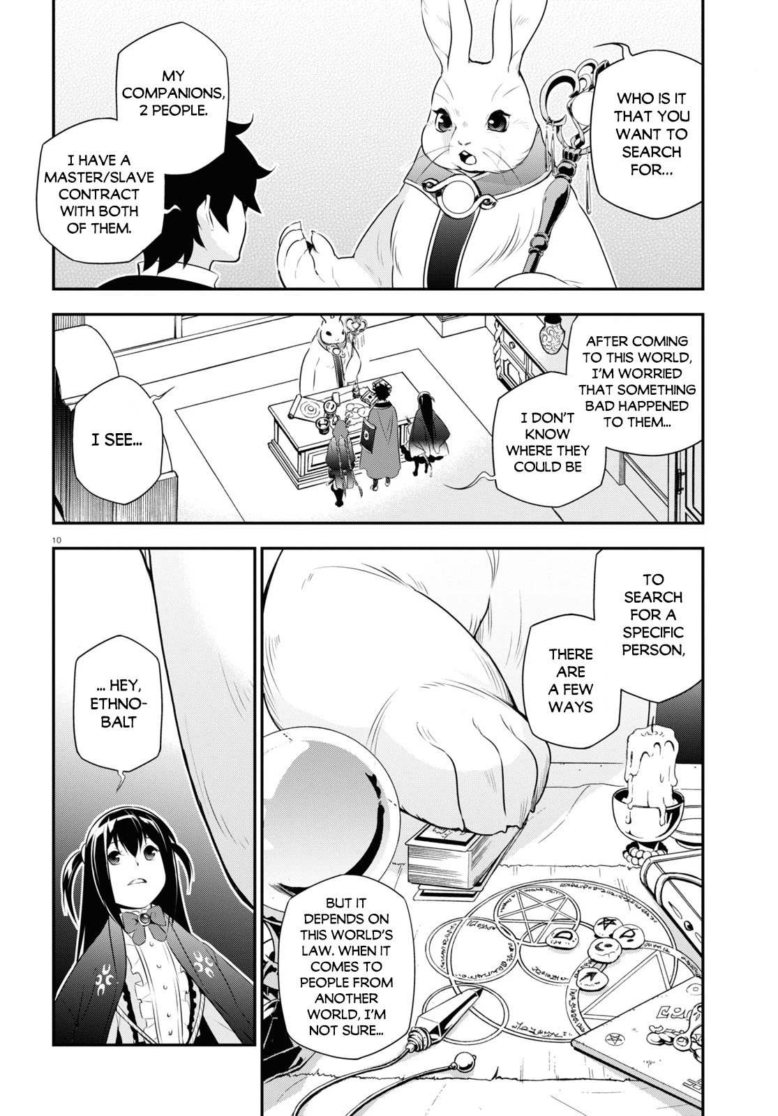 Tate no Yuusha no Nariagari Chapter 70 - Page 13