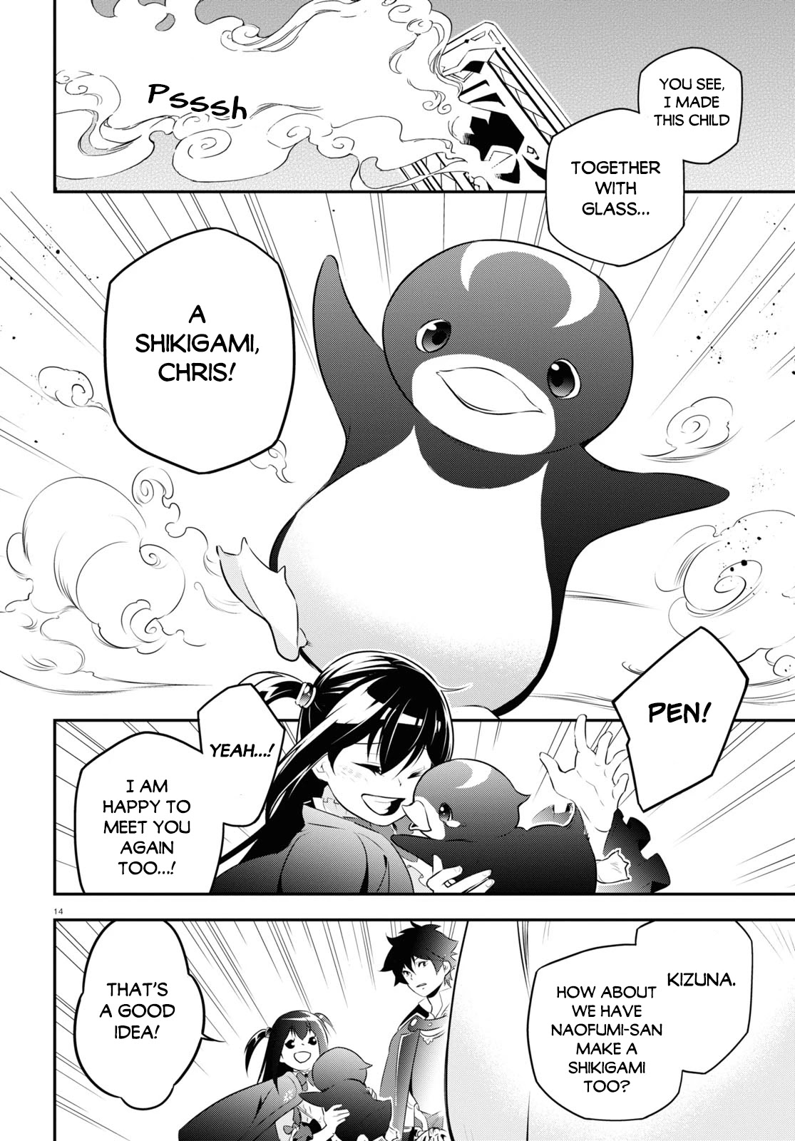 Tate no Yuusha no Nariagari Chapter 70 - Page 17