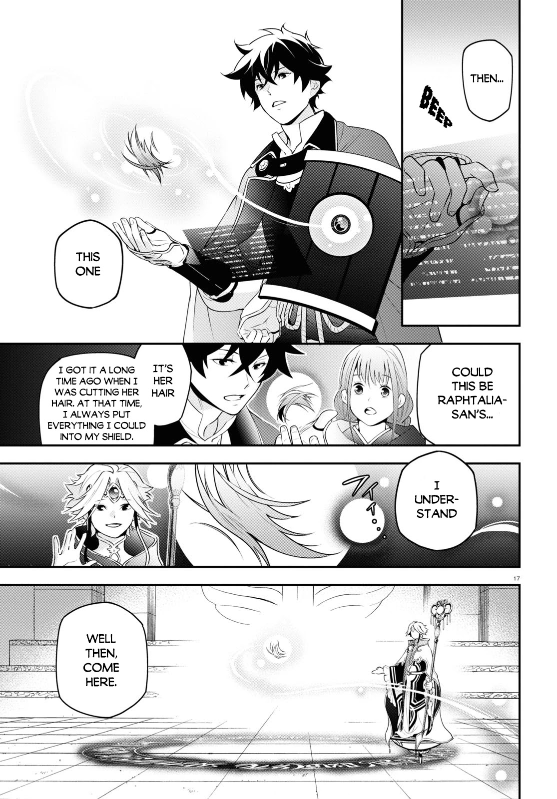 Tate no Yuusha no Nariagari Chapter 70 - Page 20