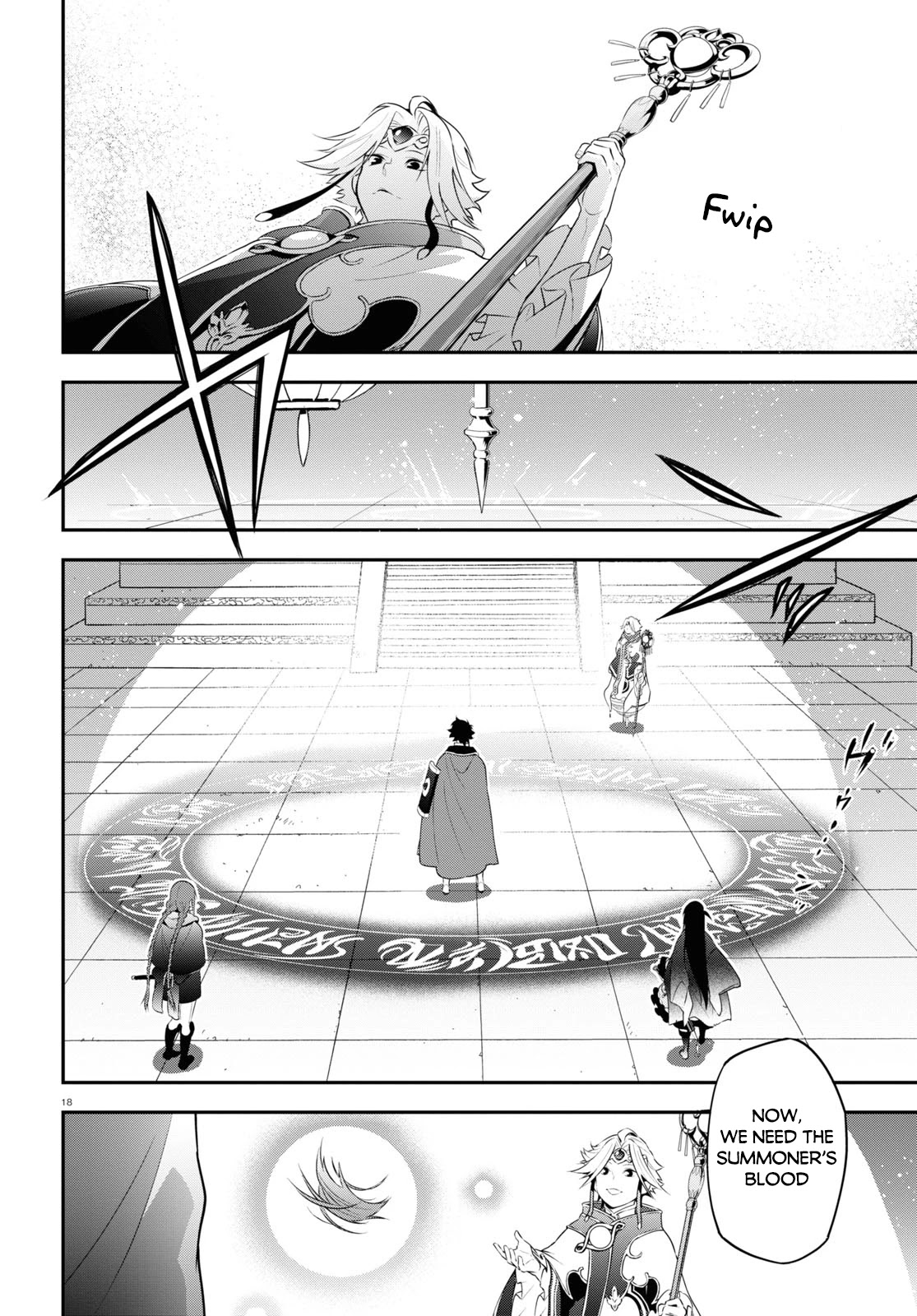 Tate no Yuusha no Nariagari Chapter 70 - Page 21