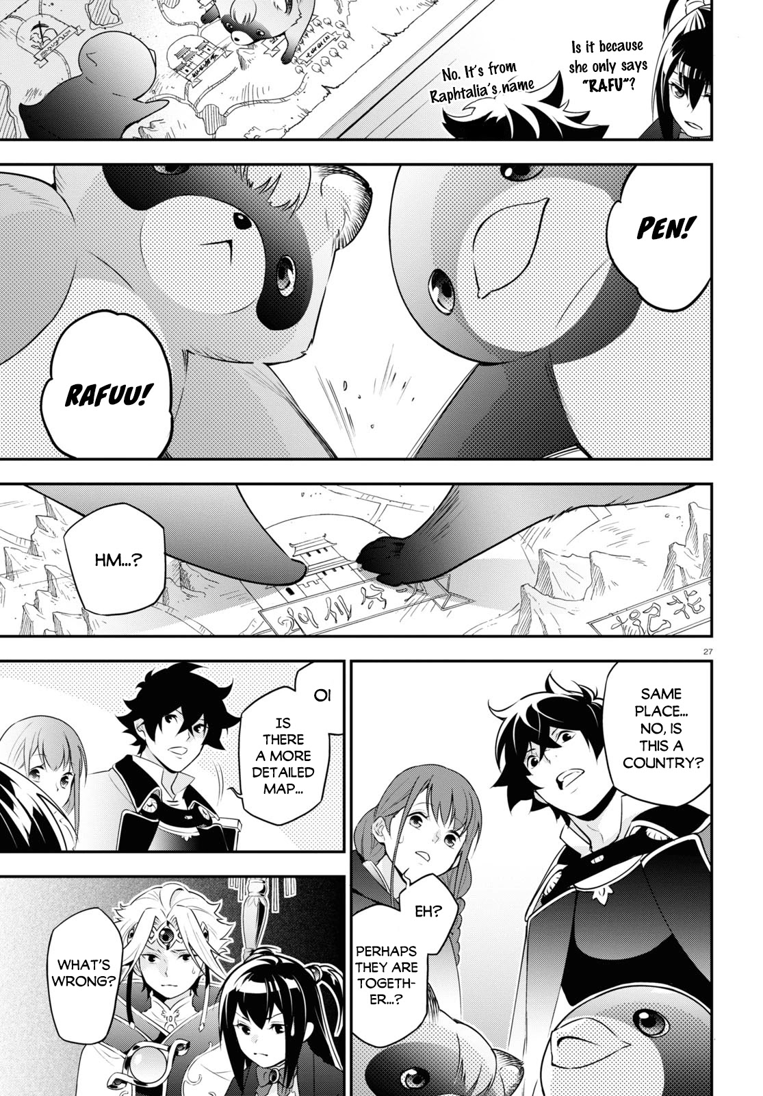 Tate no Yuusha no Nariagari Chapter 70 - Page 30