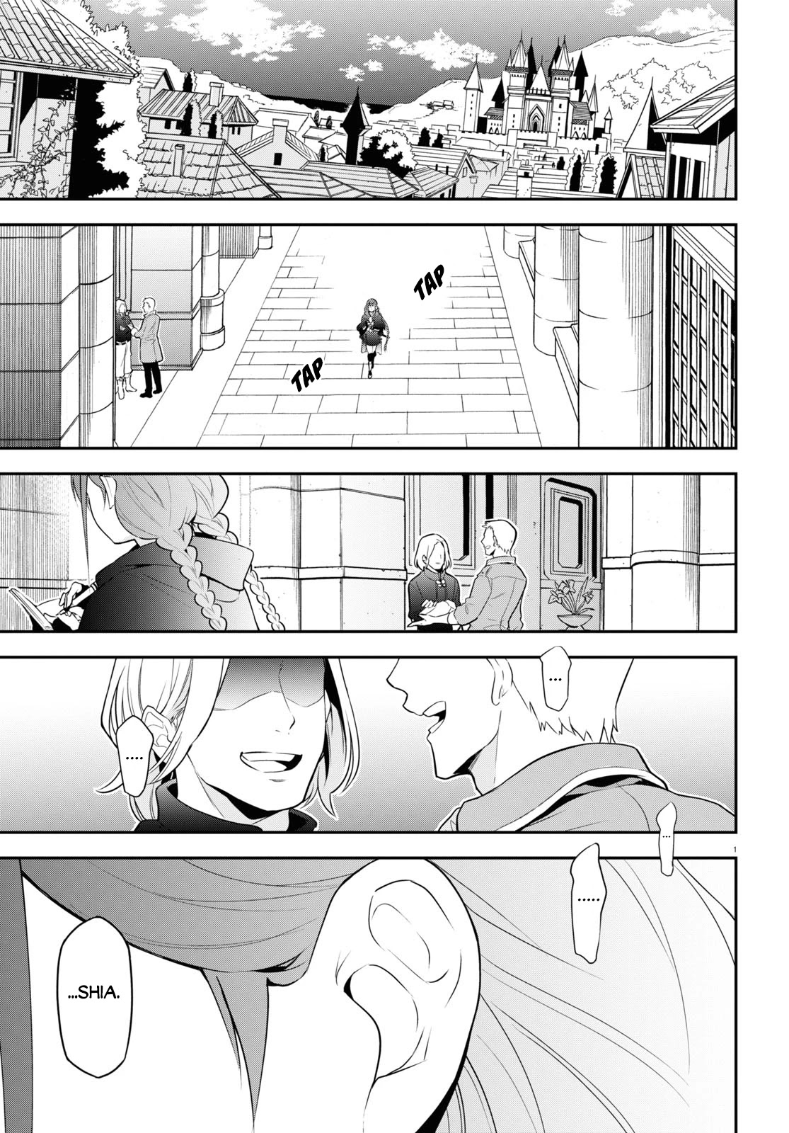 Tate no Yuusha no Nariagari Chapter 70 - Page 4