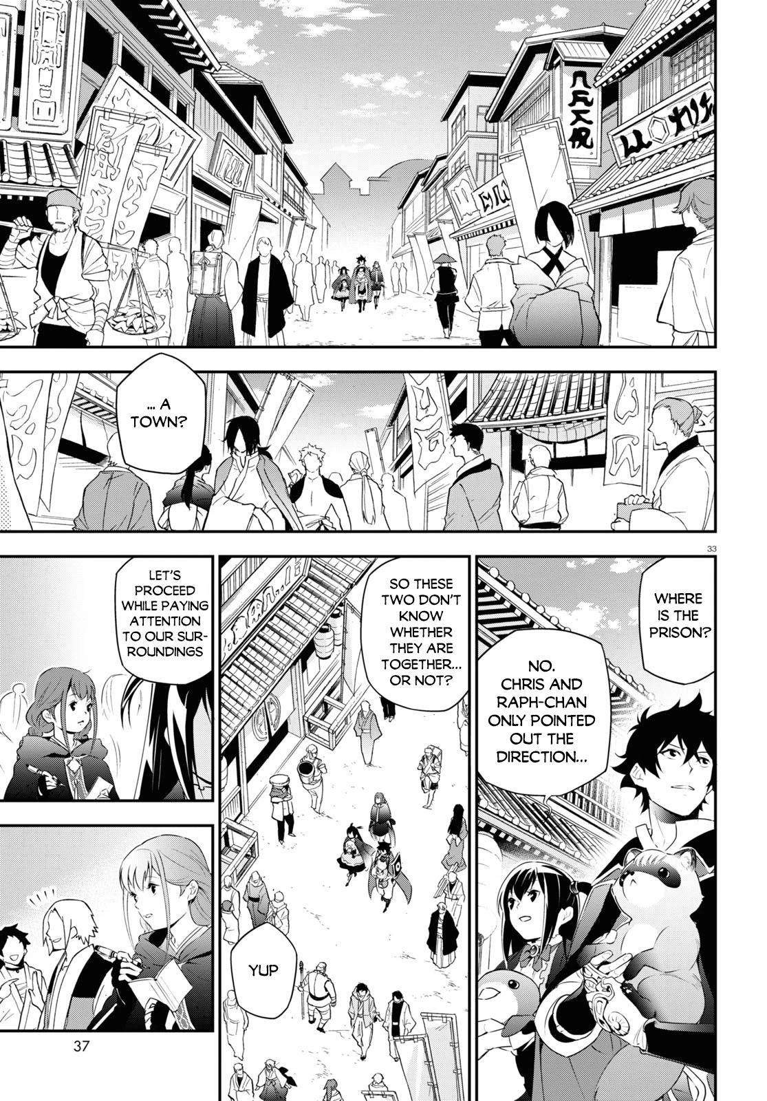 Tate no Yuusha no Nariagari Chapter 70 - Page 36