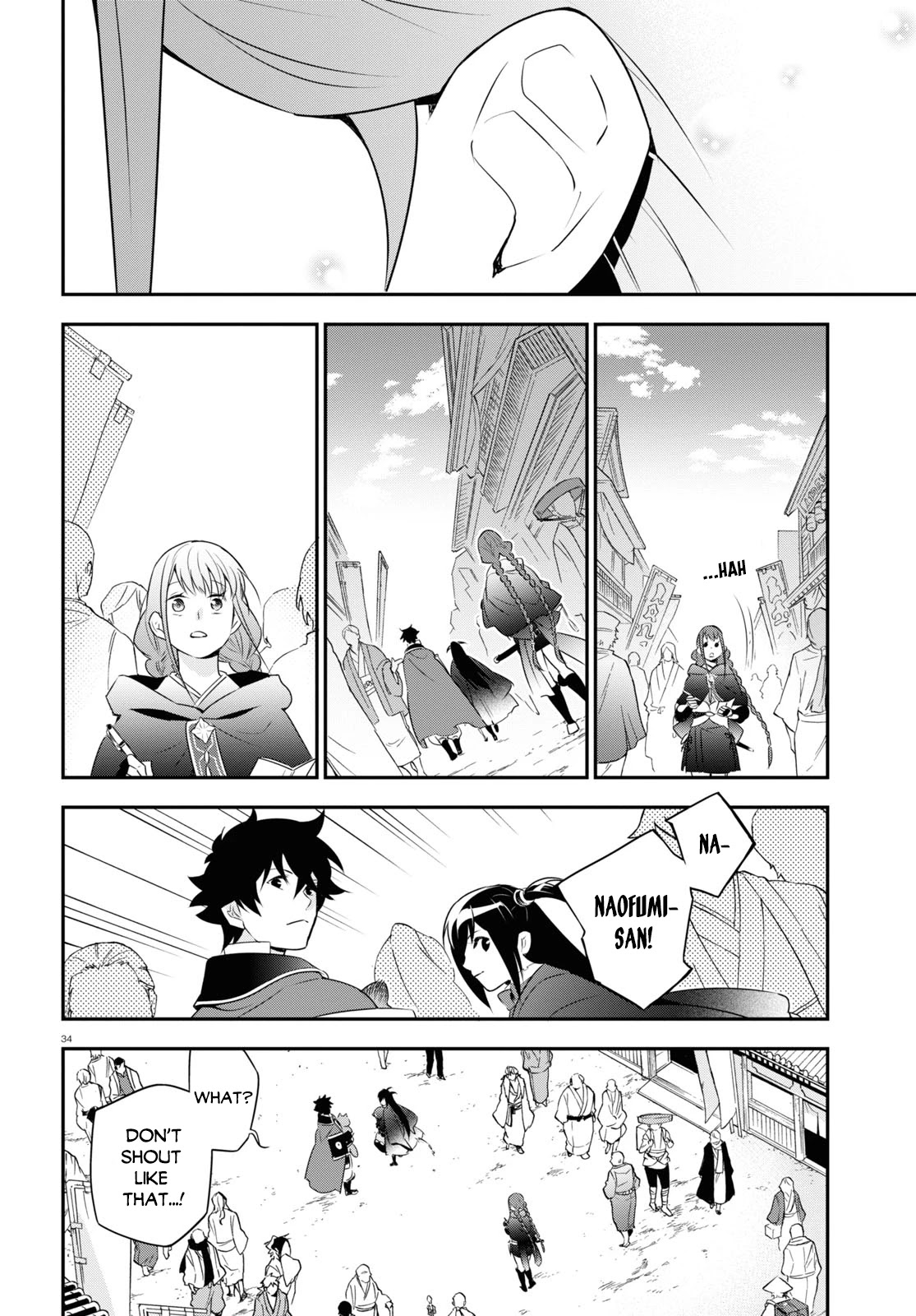 Tate no Yuusha no Nariagari Chapter 70 - Page 37