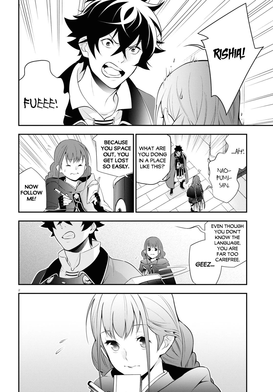 Tate no Yuusha no Nariagari Chapter 70 - Page 5